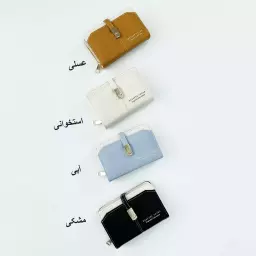 کیف پول زنانه 1007321