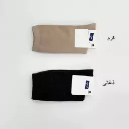 جوراب ساقدار 1007338