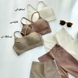 نیم تنه شلوار نانو 1007309