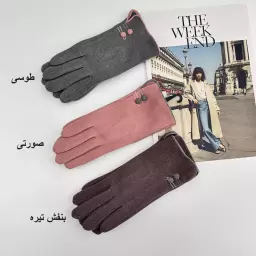دستکش دو دکمه 1007349