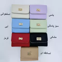 جاکارتی 1007339