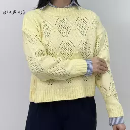 بافت لوزی 1007370