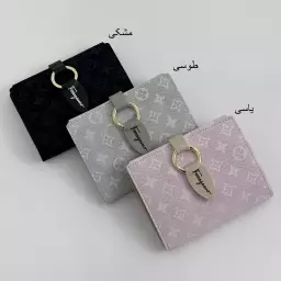 کیف پول 1007381