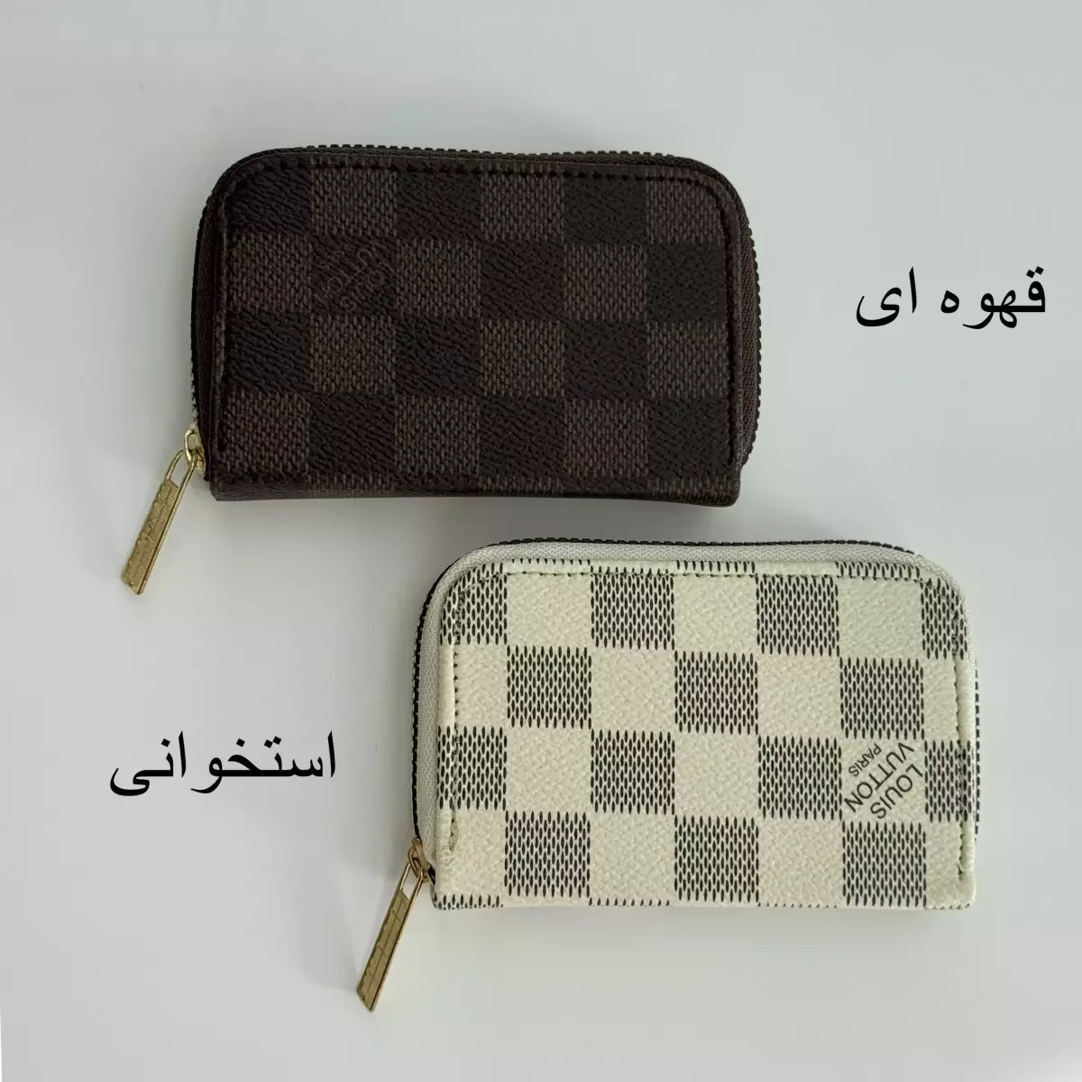 جاکارتی 1007621