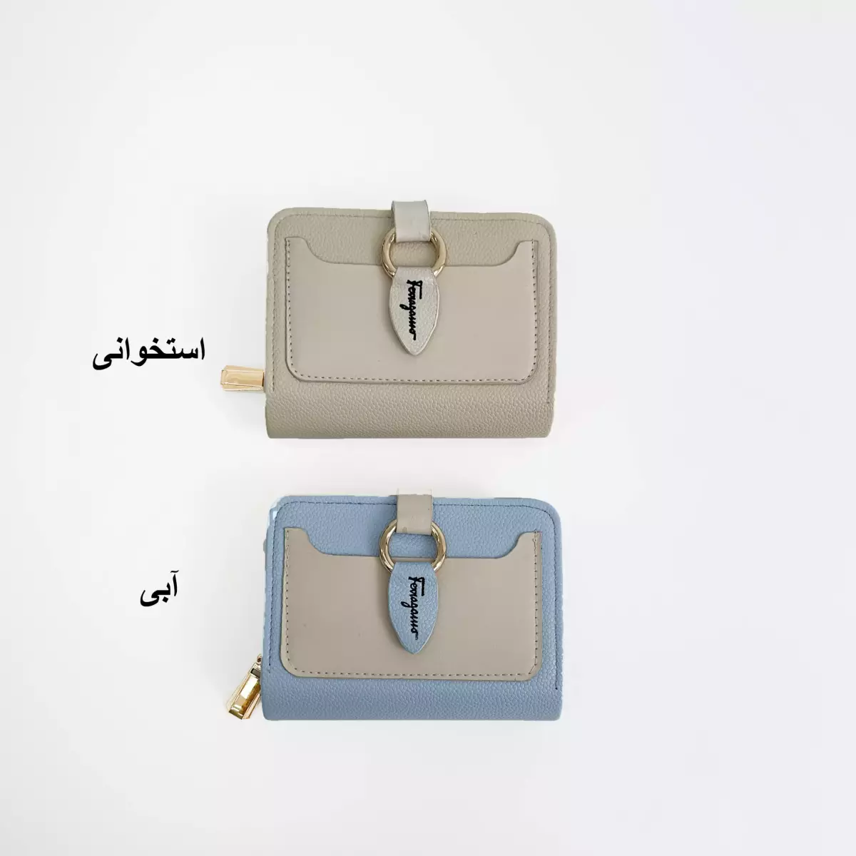 کیف پول 1007626