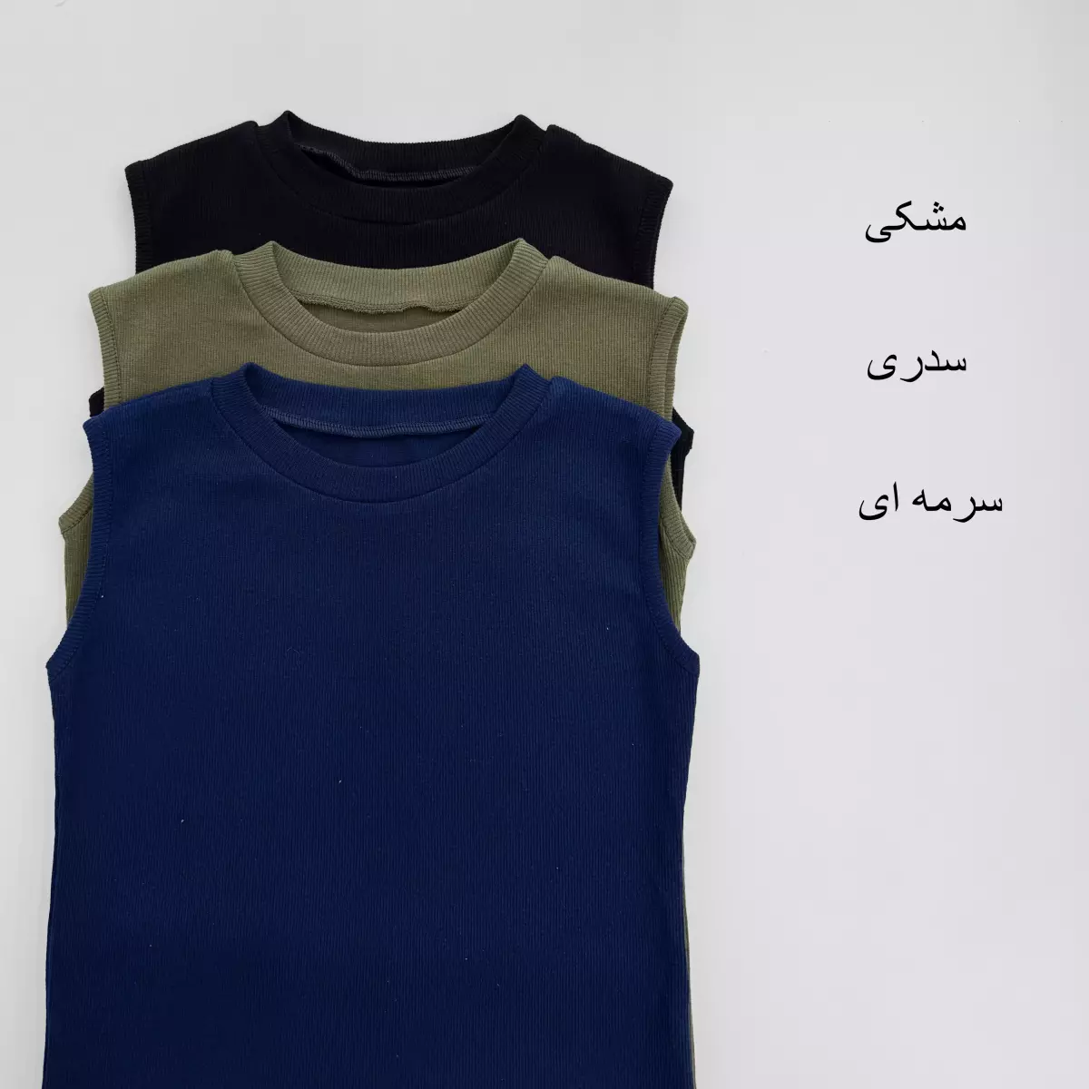 تاپ کبریتی 1007627