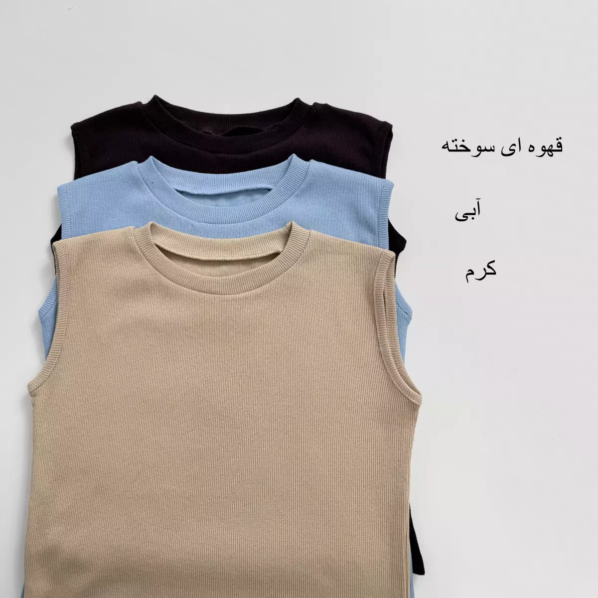 تاپ کبریتی 1007627