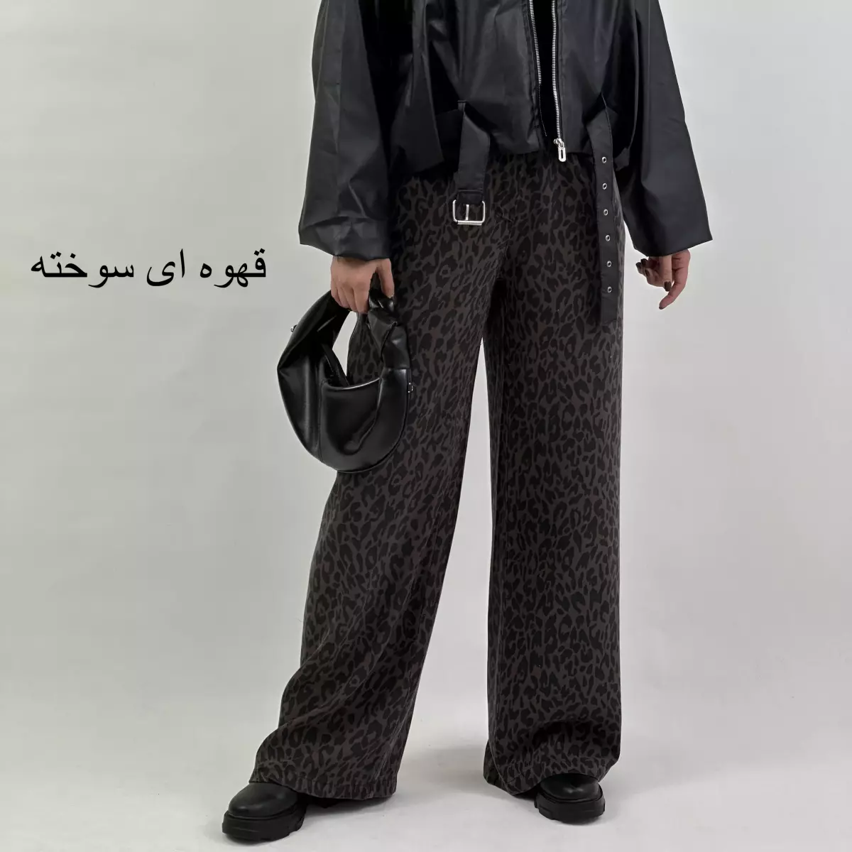 شلوار پلنگی 1007642