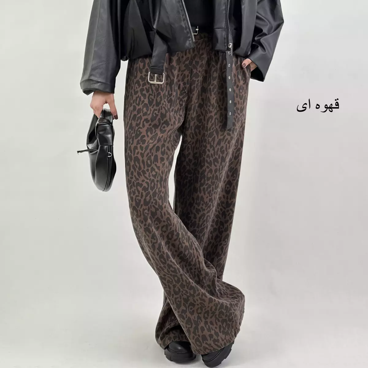 شلوار پلنگی 1007642