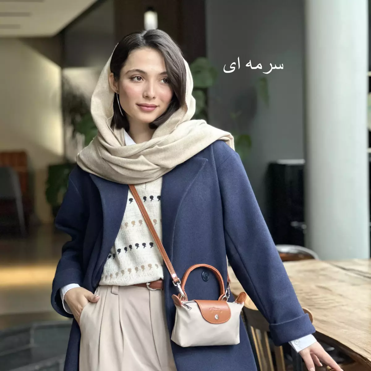 پالتو فوتر بلند 1007633