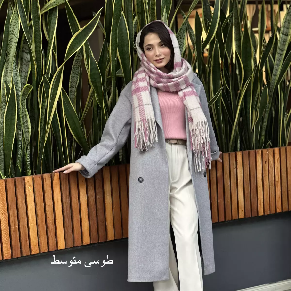 پالتو فوتر بلند 1007633