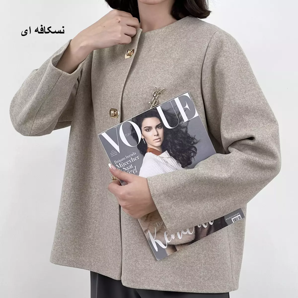 کت سن لوران 1007012