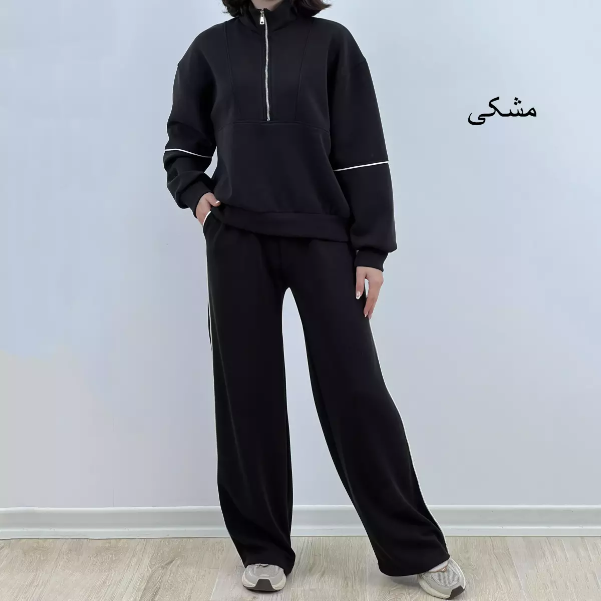 ست اویشو 1007647