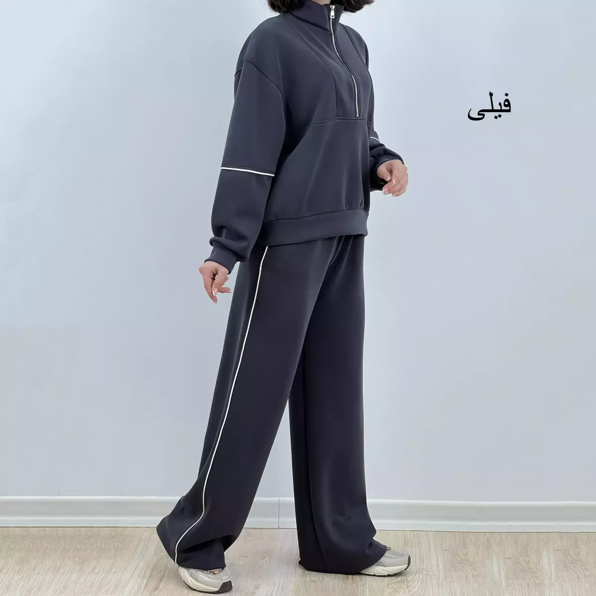 ست اویشو 1007647