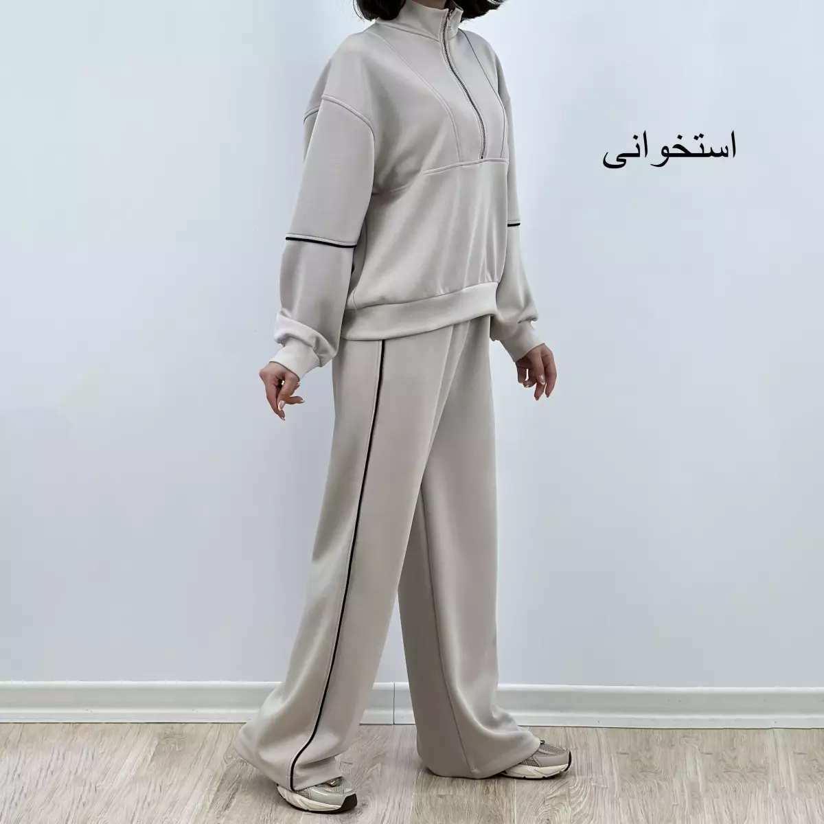 ست اویشو 1007647