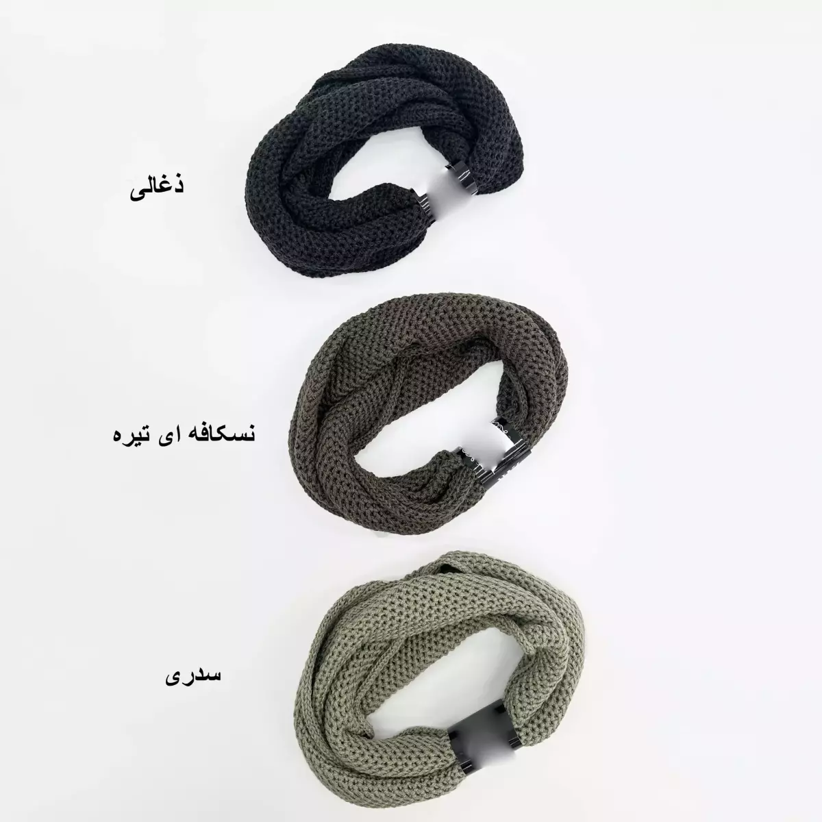 شالگردن رینگی 1007648