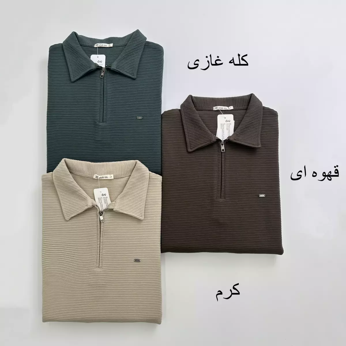 بلوز مردانه 1007659