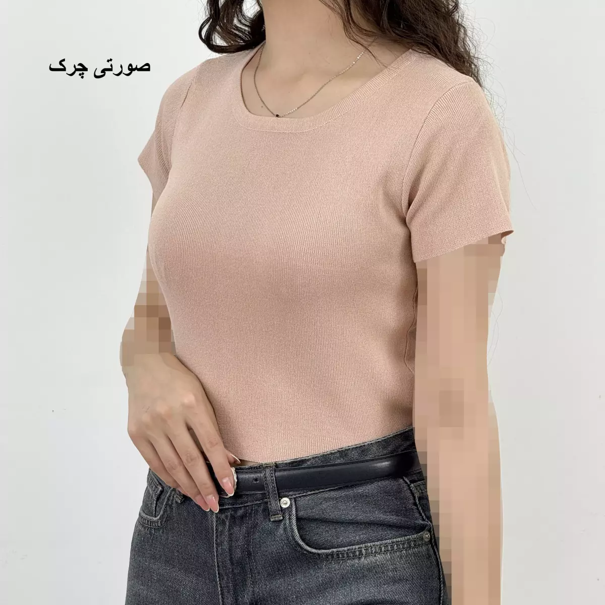 کراپ بافت 1007683