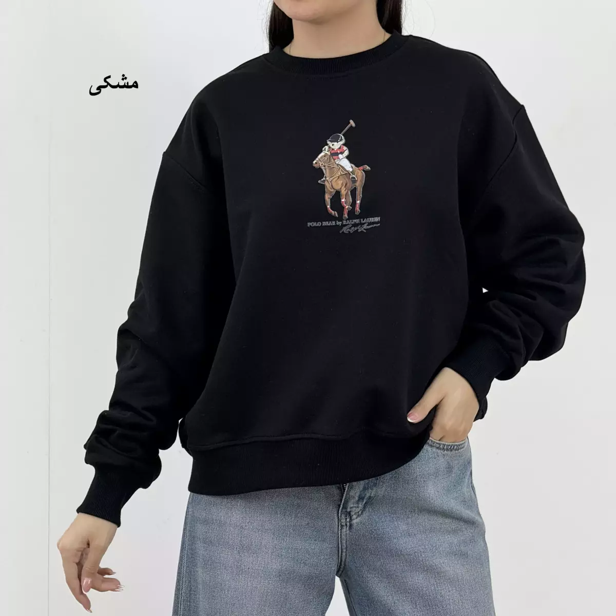 دورس سوارکار 1006078