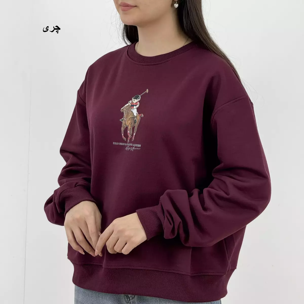 دورس سوارکار 1006078