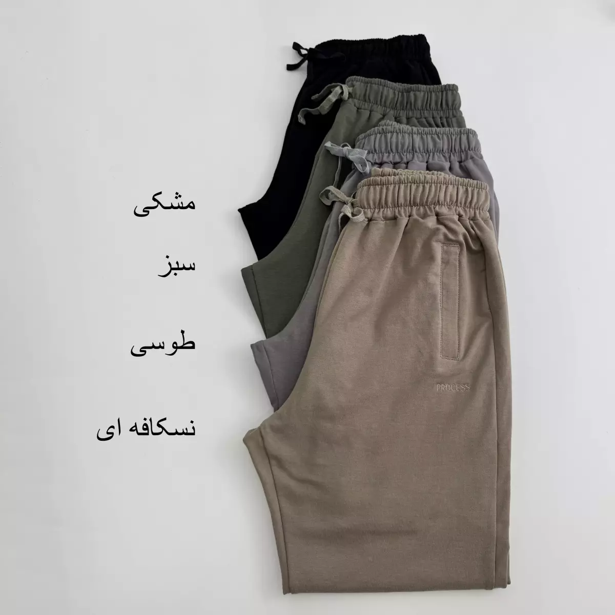 شلوار مردانه 1007673