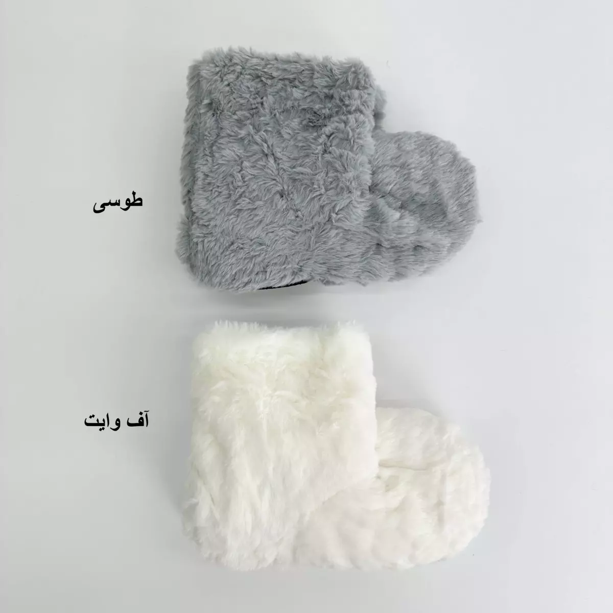 پاپوش ساقدار 1007682