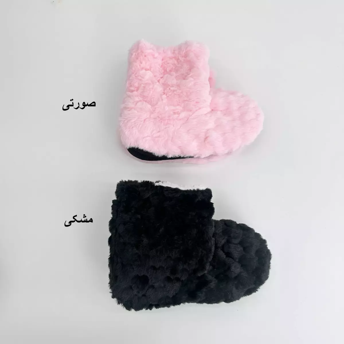 پاپوش ساقدار 1007682