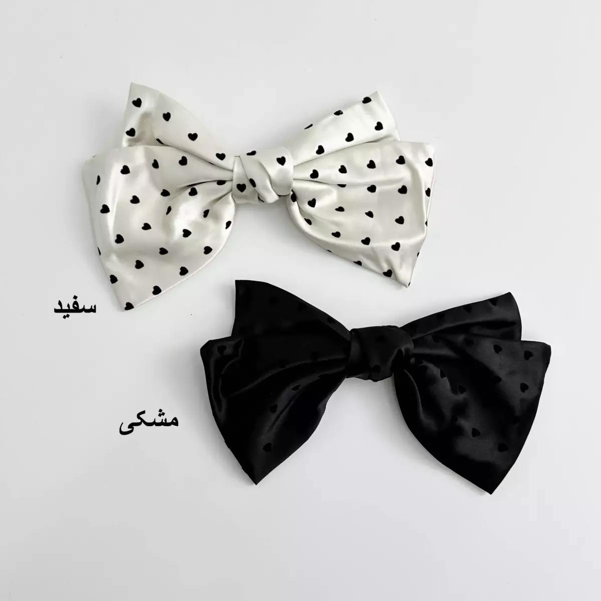 گیره مو 1007681