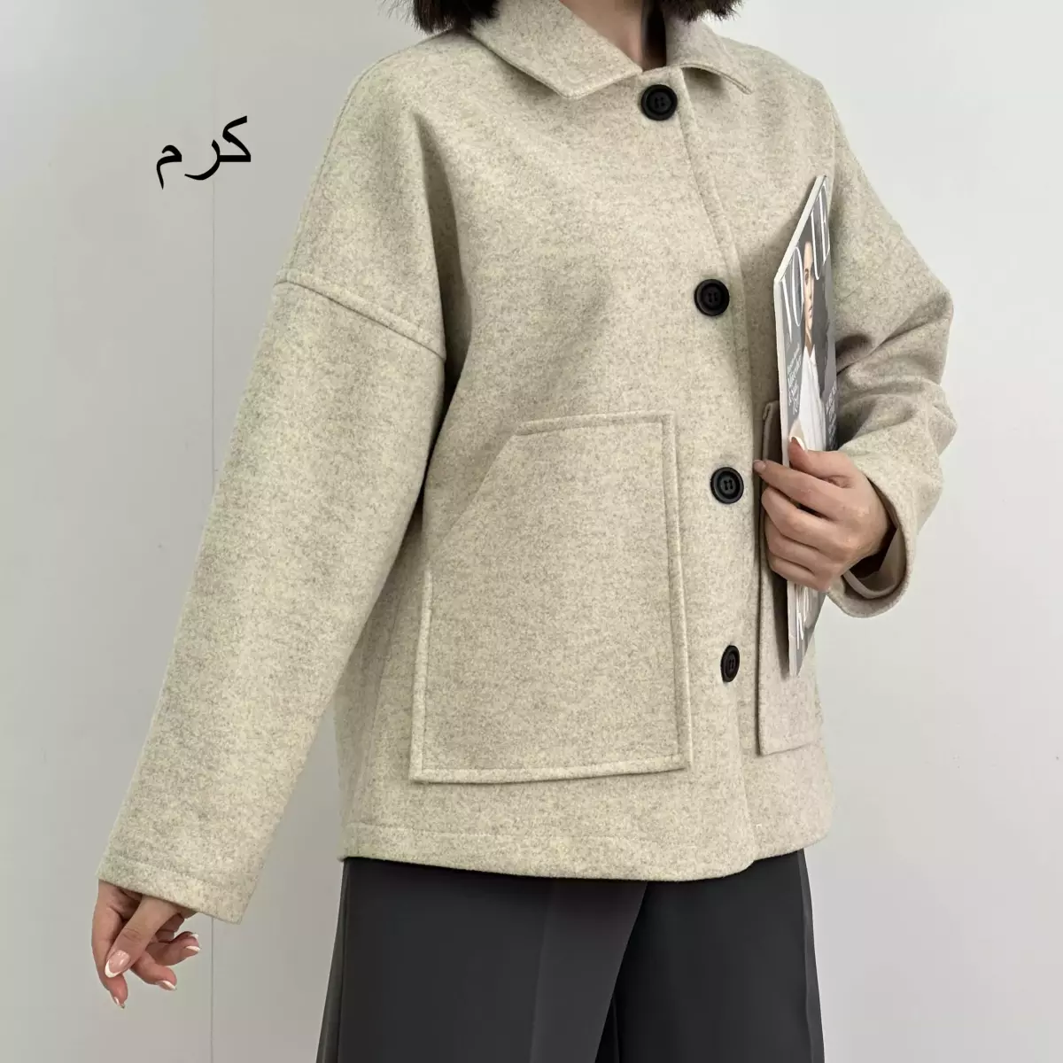 کت فوتر 1007691