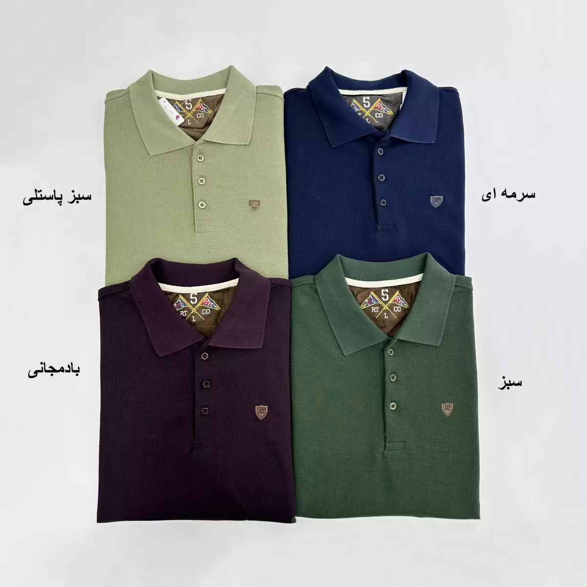 بلوز کبریتی مردانه 1007675