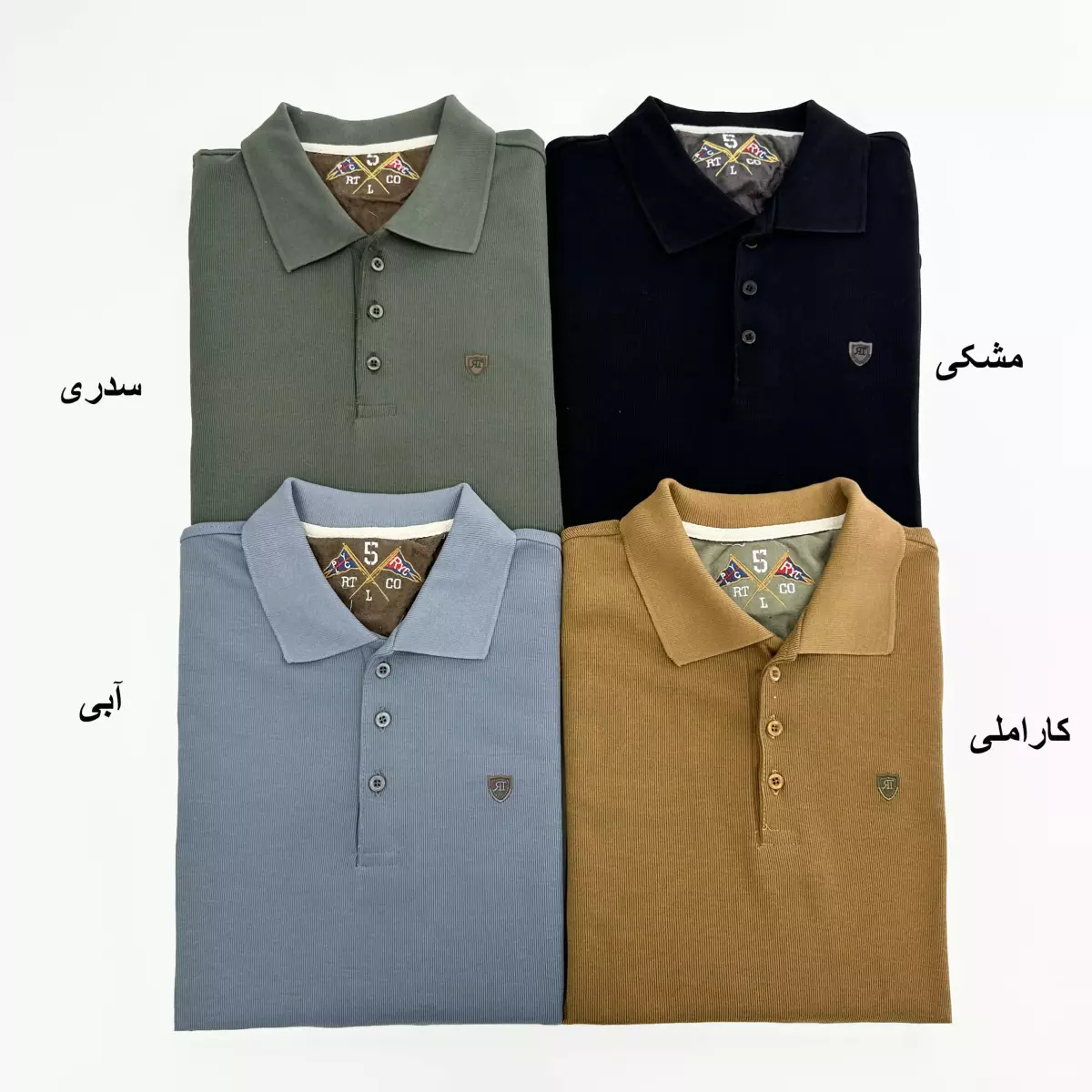 بلوز کبریتی مردانه 1007675