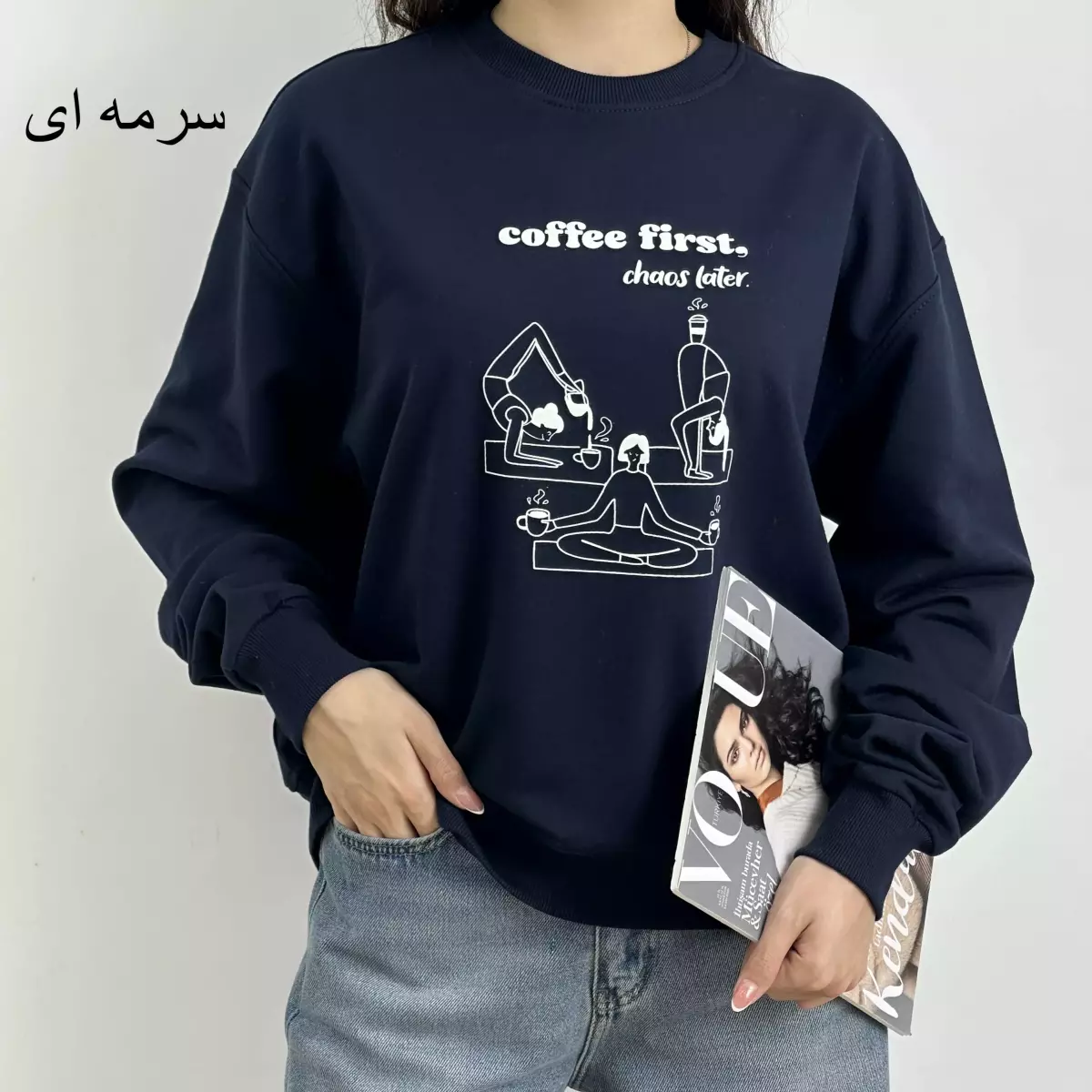 دورس کافی 1007149