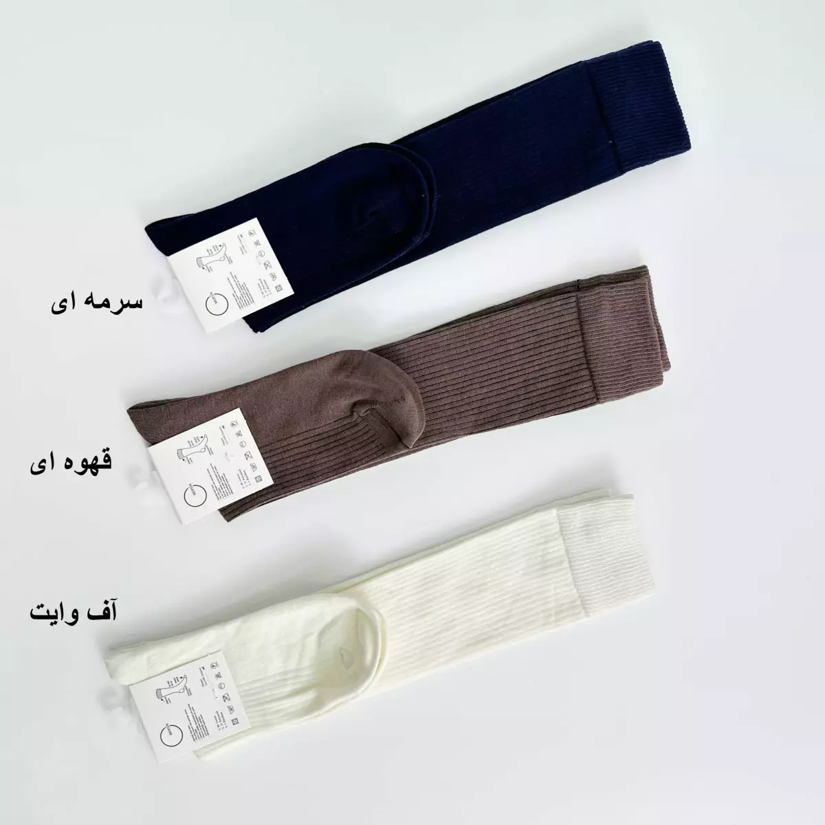 جوراب ساق بلند 1007685