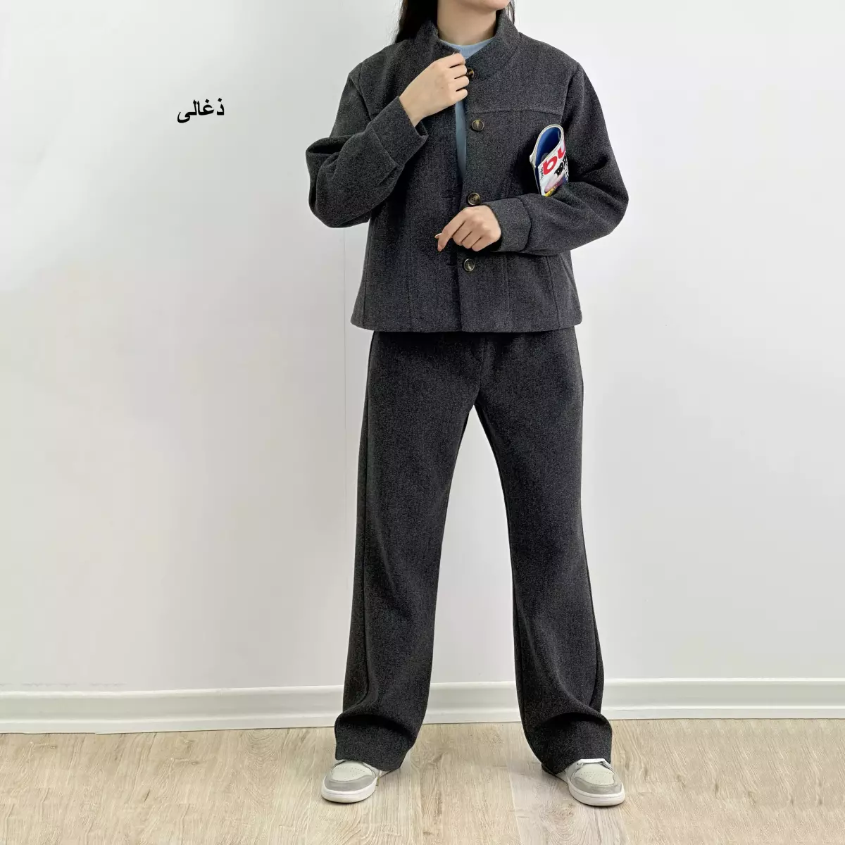 ست فوتر 1007693