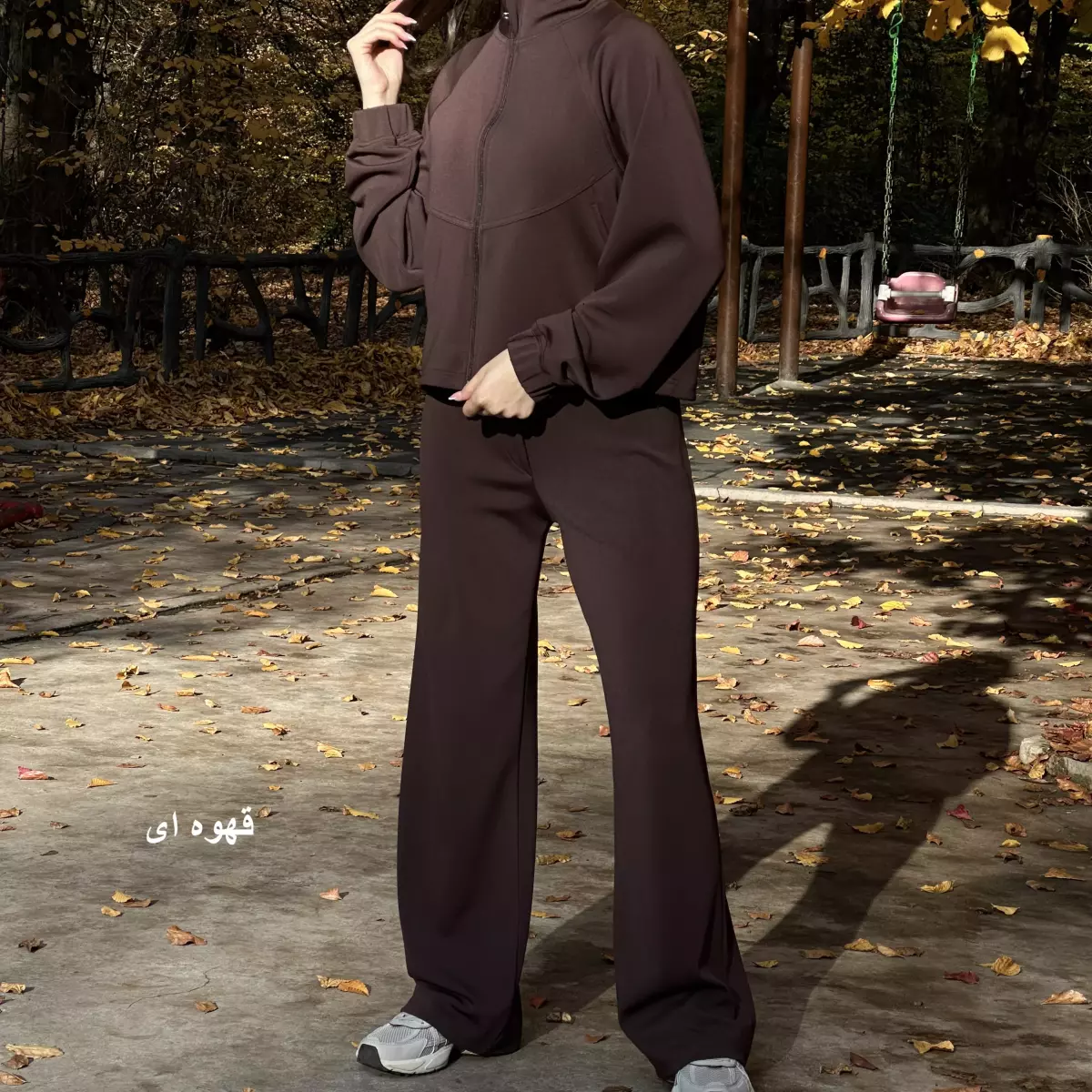 ست اویشو 1007664