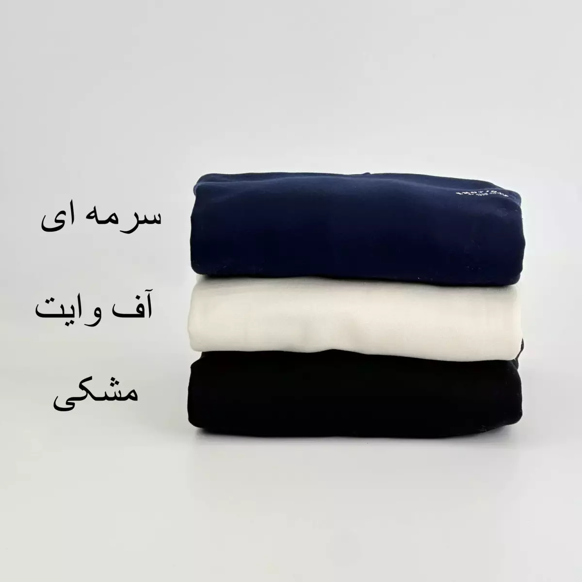هودی 1007689