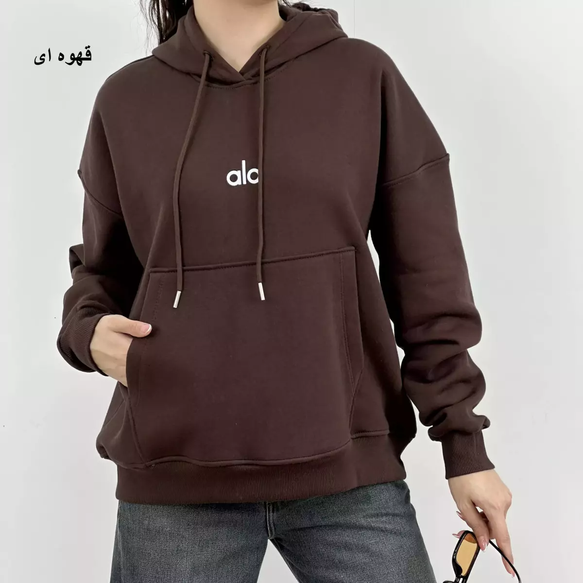 هودی الو 1004777