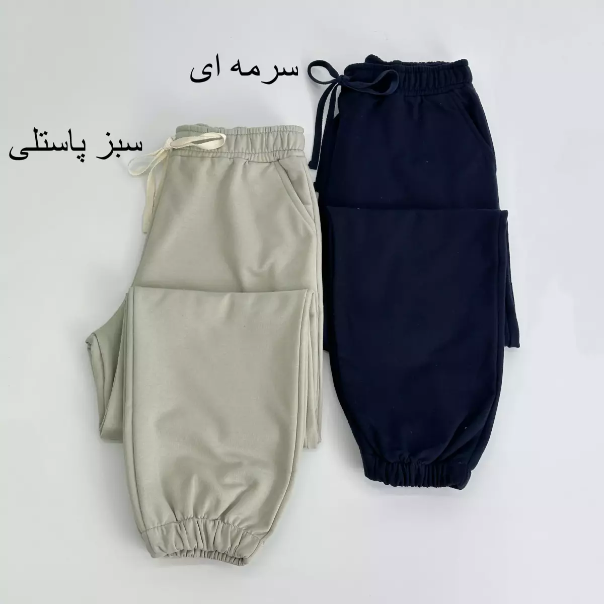 شلوار اسلش 1007729