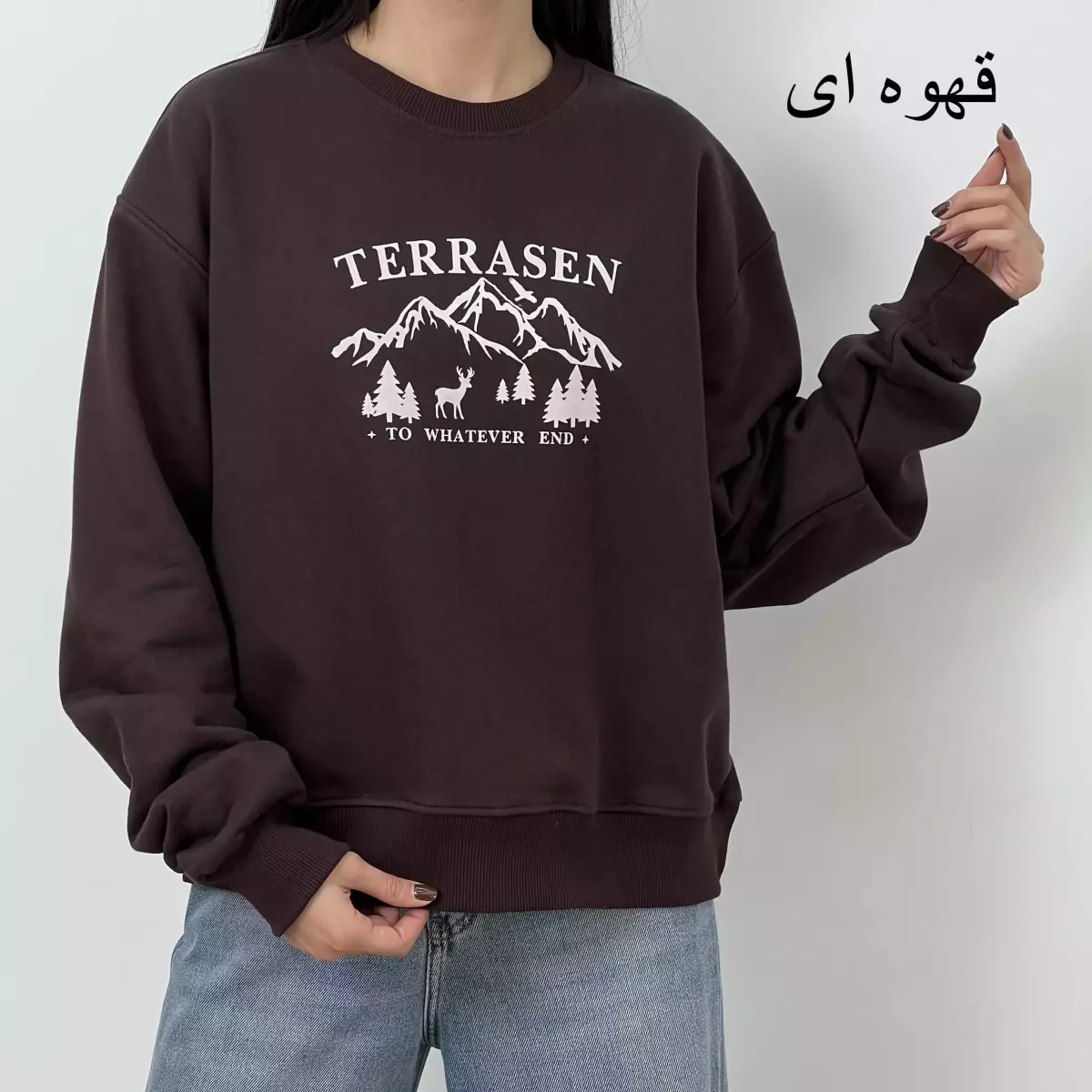 دورس کوهستان 1007727