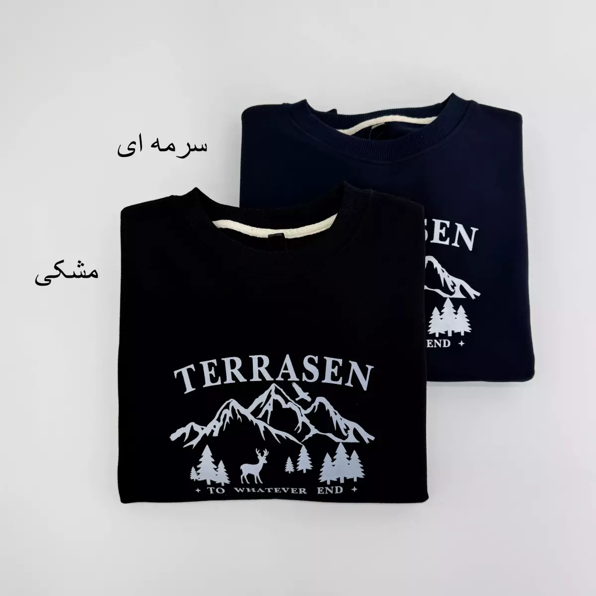 دورس کوهستان 1007727