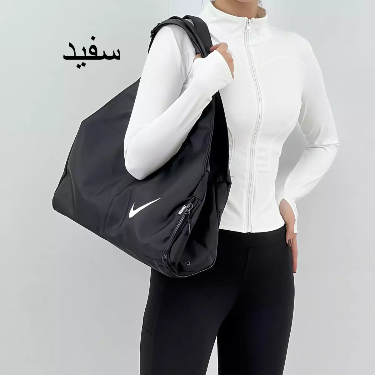 سویشرت ورزشی 1007725