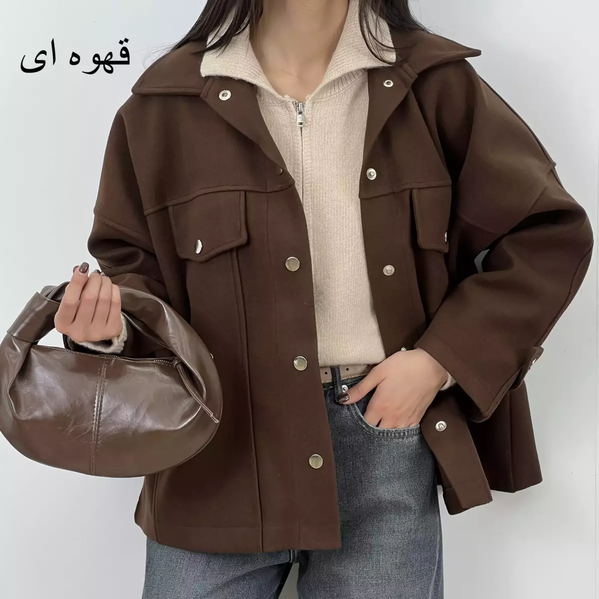 کت فوتر 1007703