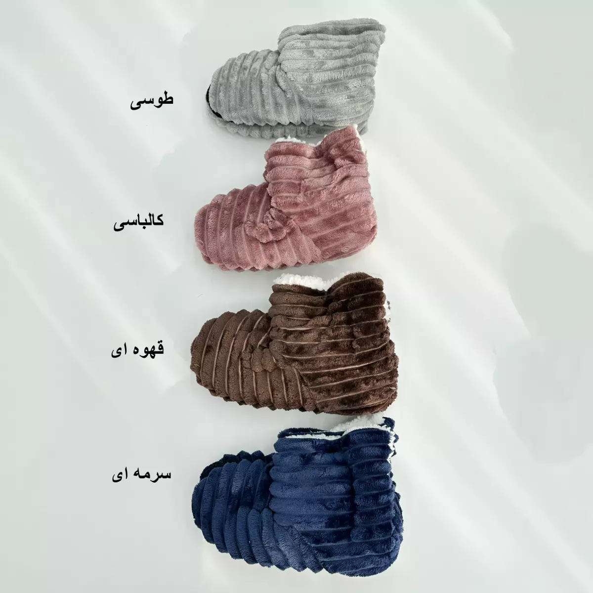 پاپوش ساقدار 1007728