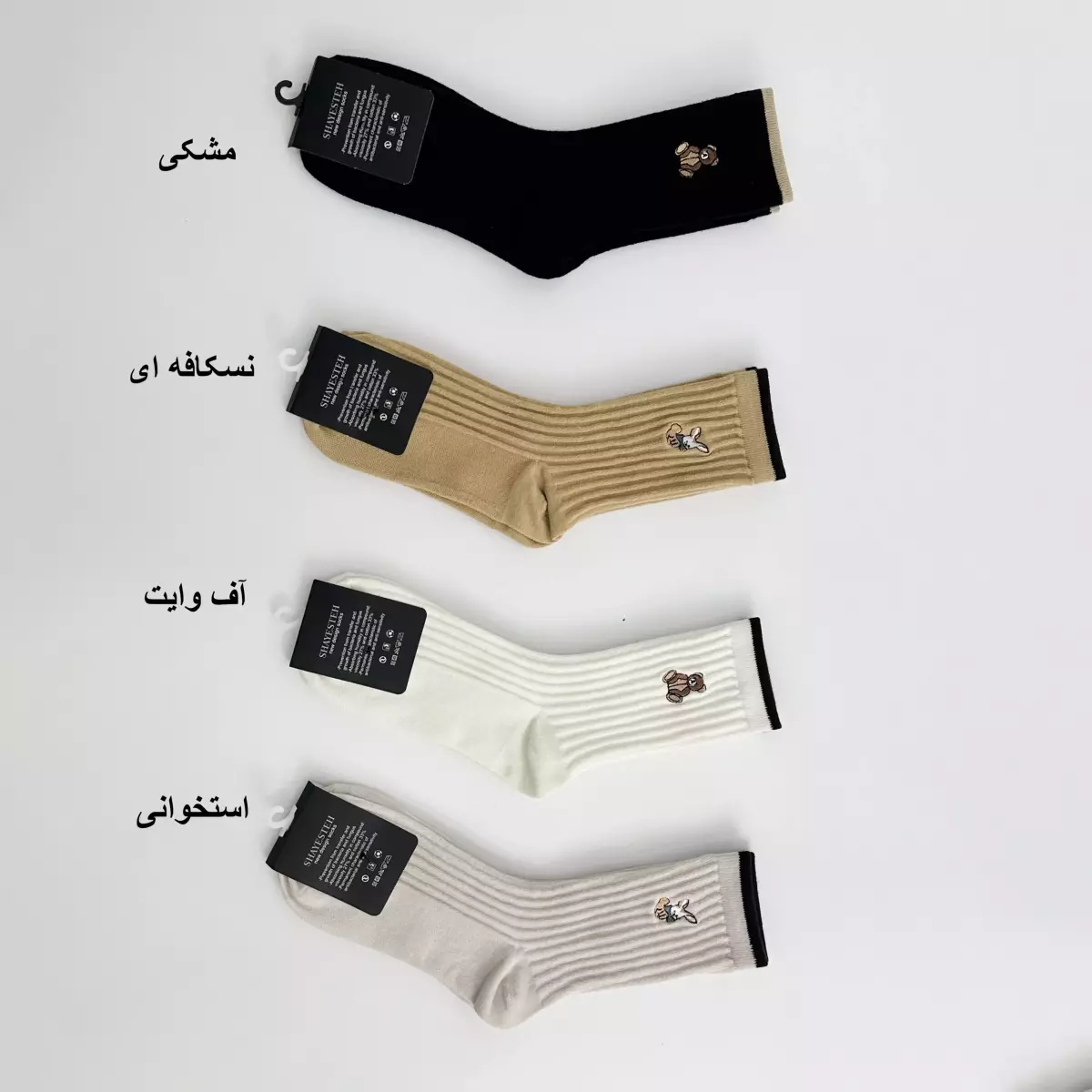 جوراب تدی 1007714