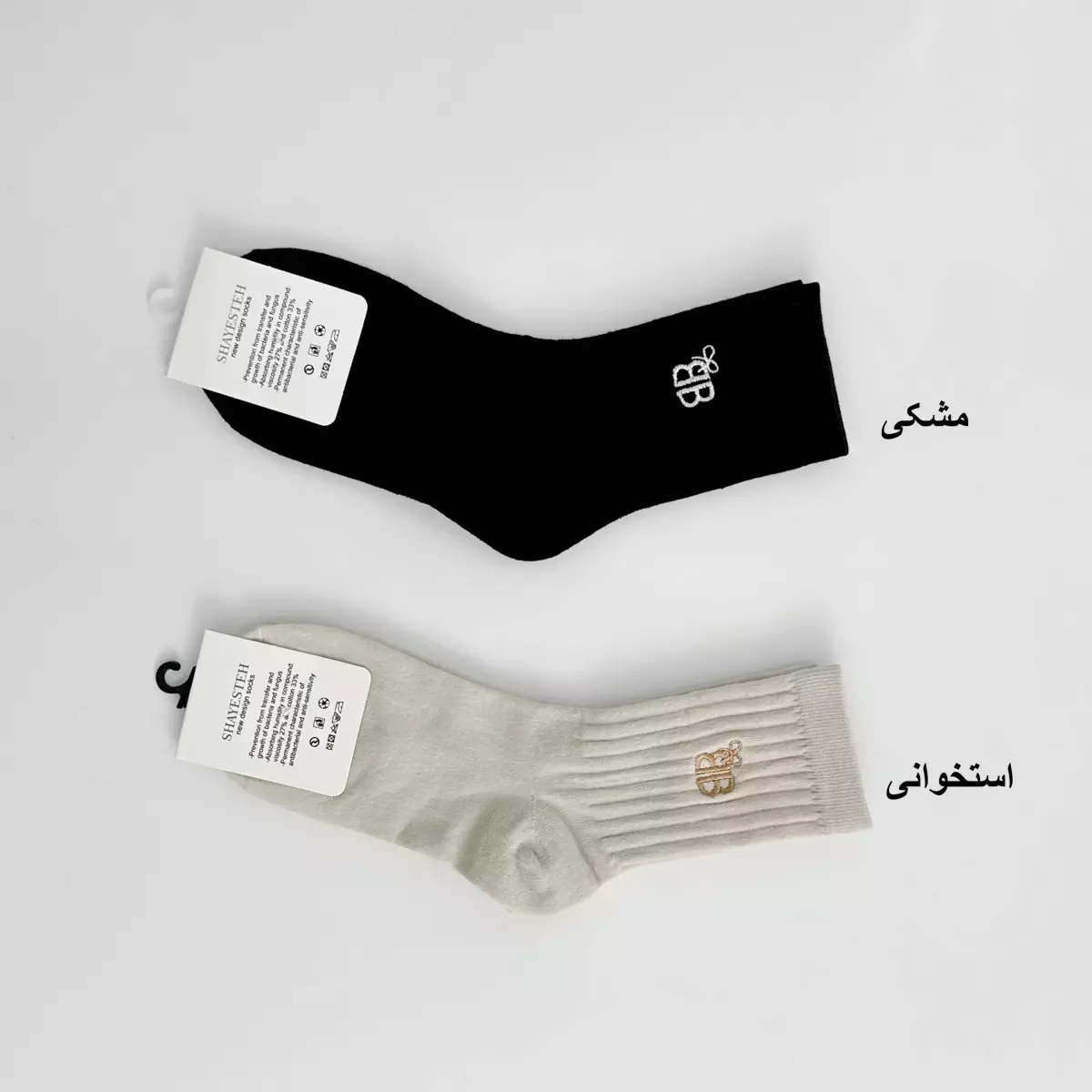 جوراب بی 1007715