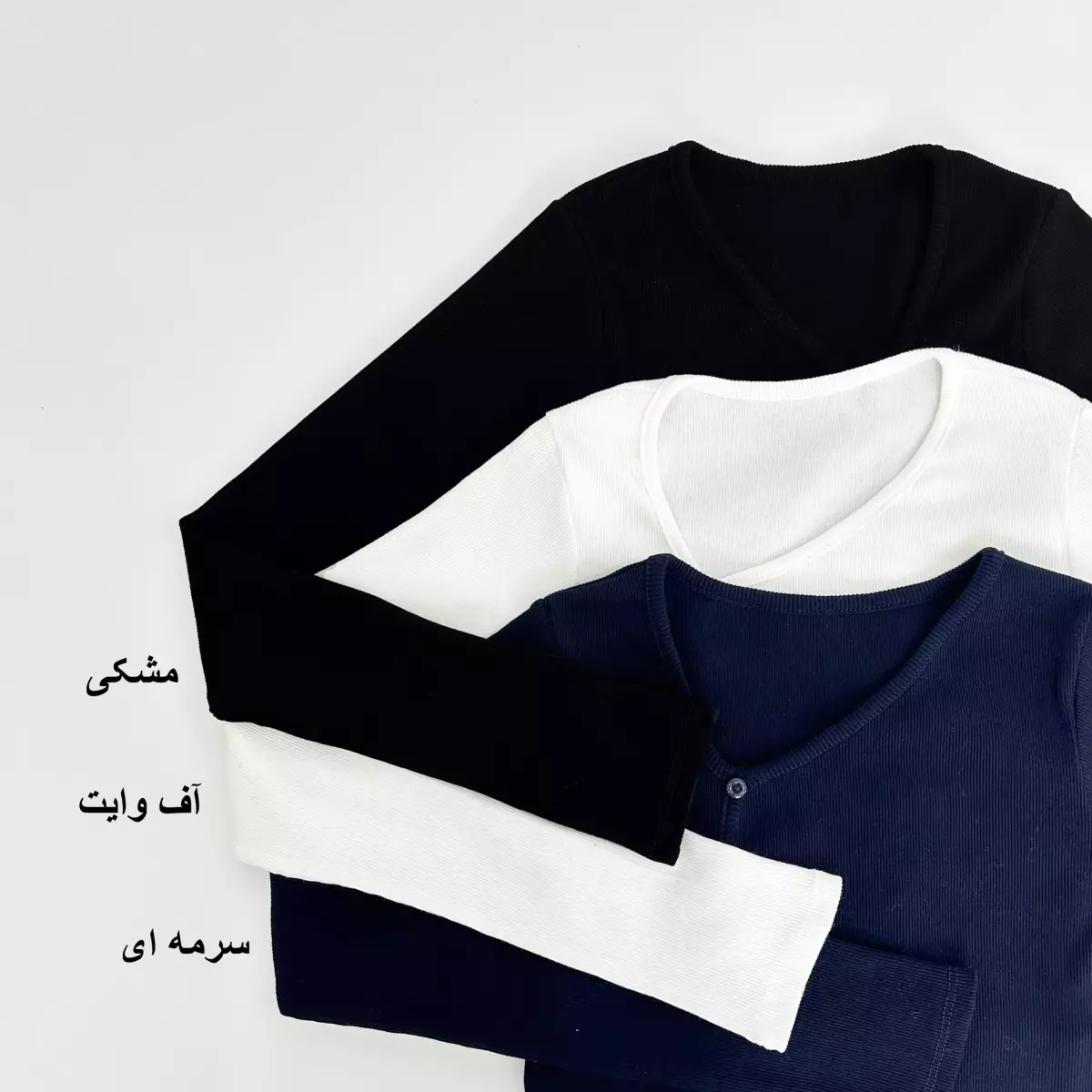 بلوز کبریتی 1007757