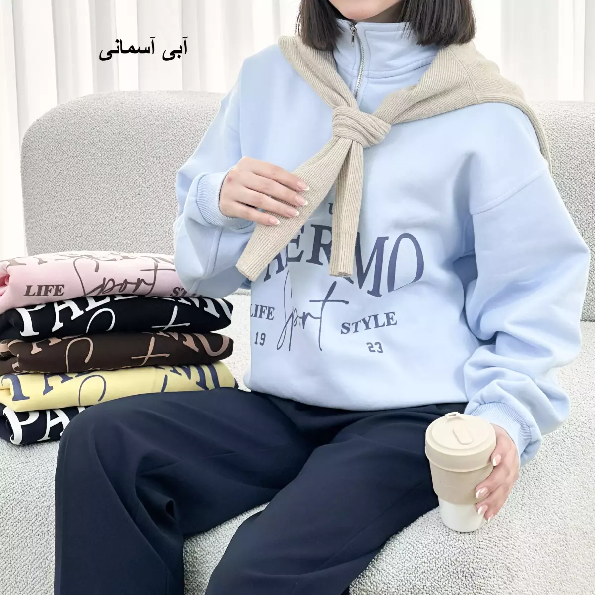 دورس نیم زیپ 1007743