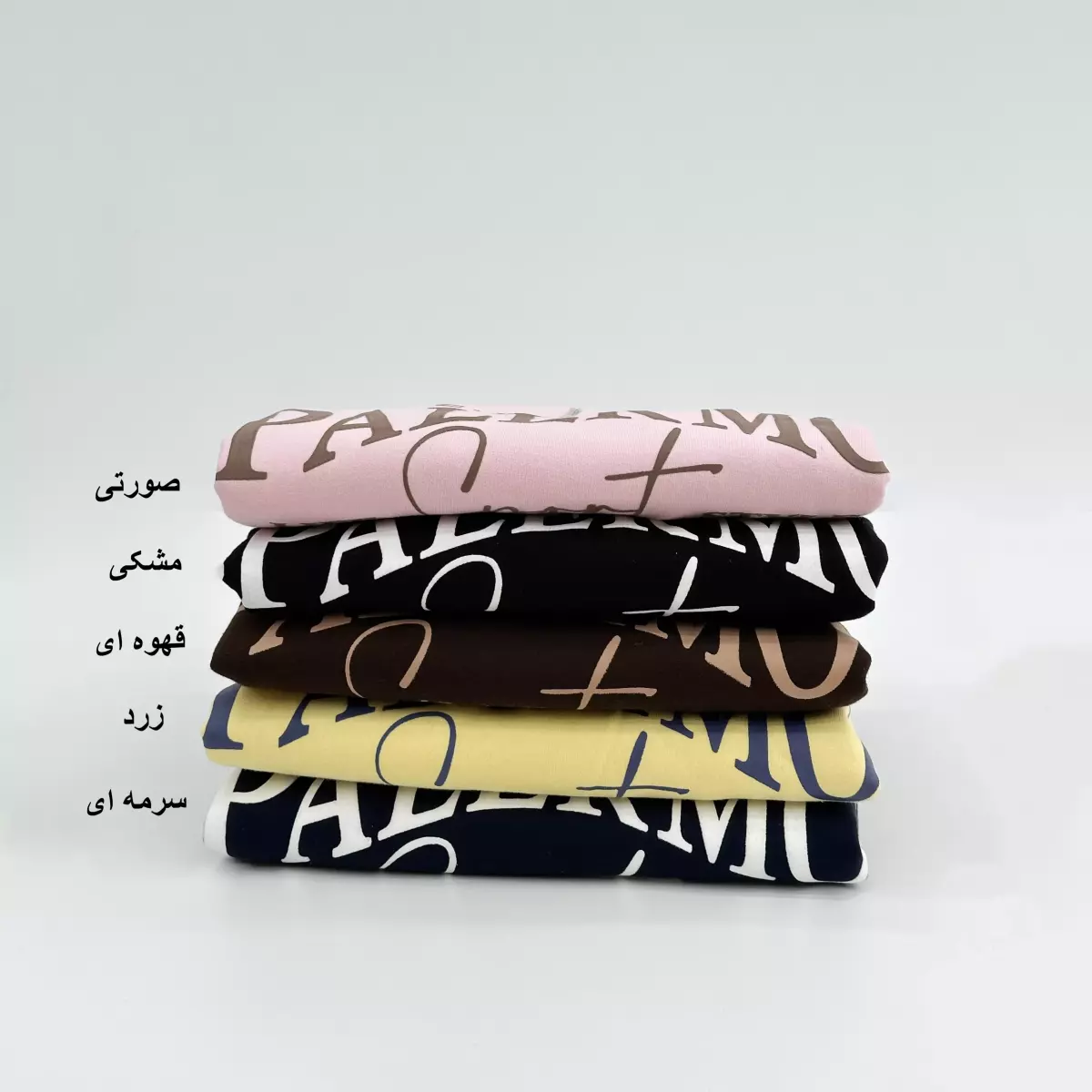 دورس نیم زیپ 1007743