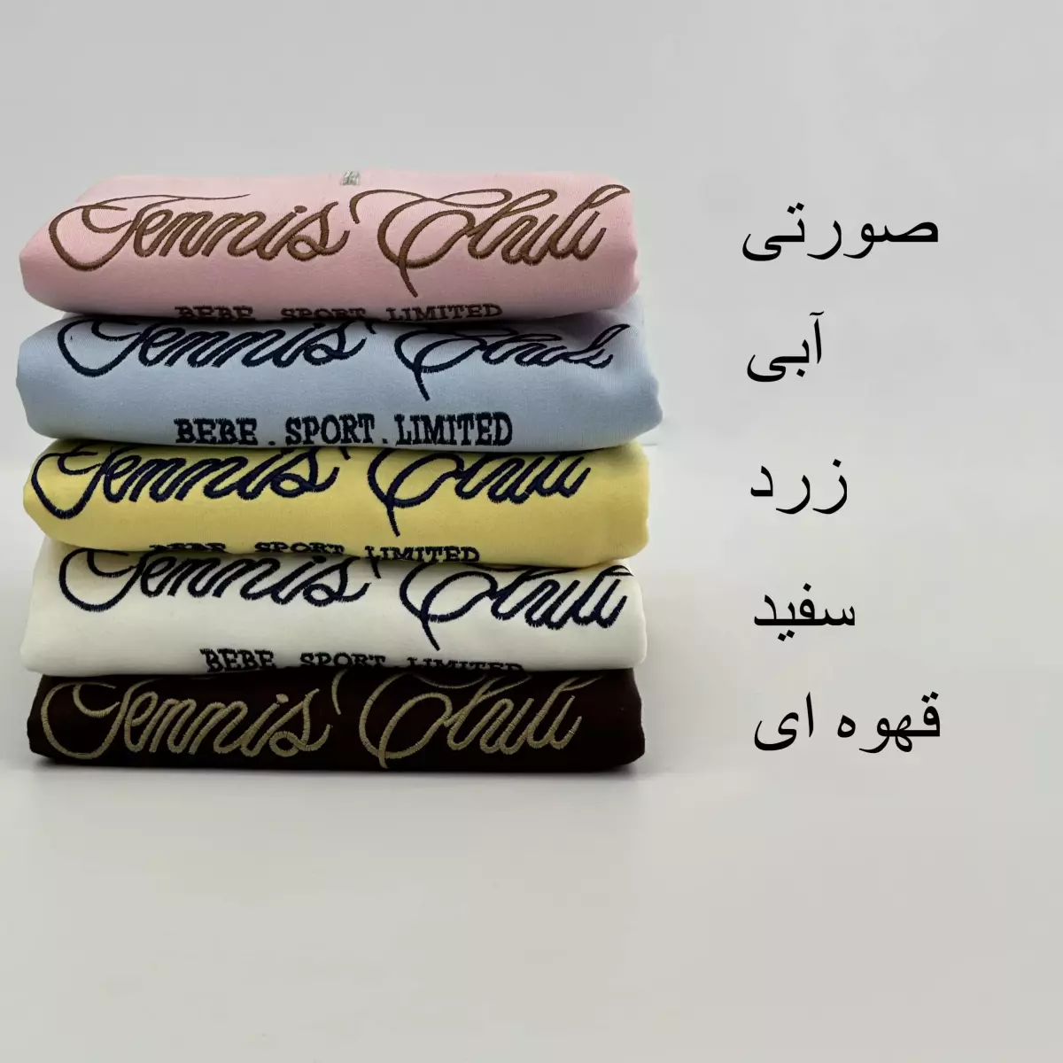 پلیور دورس 1007742