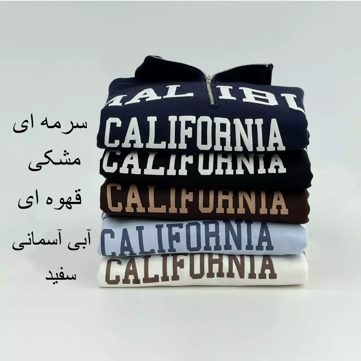 دورس کالیفرنیا 1007741